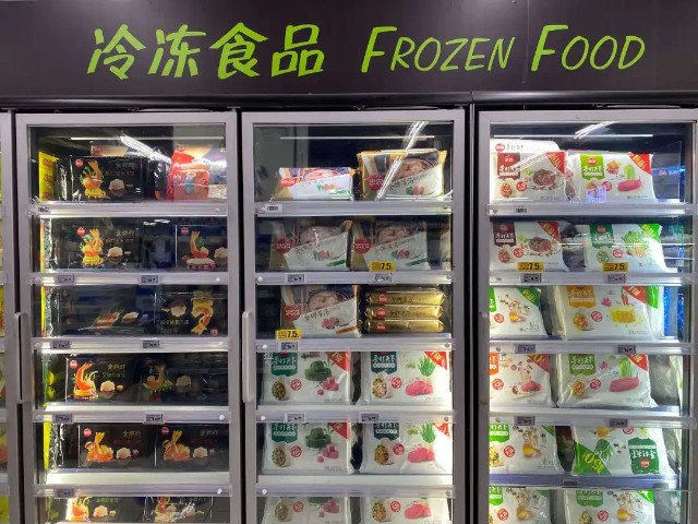 扩b端争c端进军预制菜速冻食品巨头们的野心越来越大