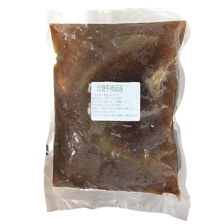 速冻食品冷冻菜肴包红烧牛肉面汤包500g面食汤料包加热速食调料包