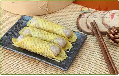 黄金手工香芋卷 300g 特制速冻食品 特色小吃