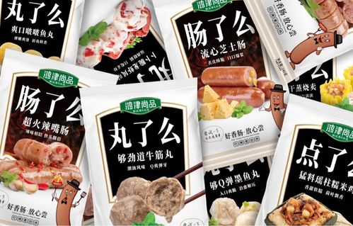 速冻食品真的对人体有危害吗